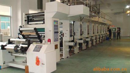 热转印加工塑料产品随身杯2445 汕头市韩江实业的专业制造方案