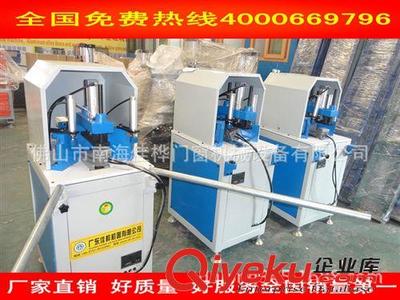 佛山市南海佳桦门窗机械设备 专业铝塑门窗生产设备供应